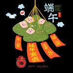 粽子串