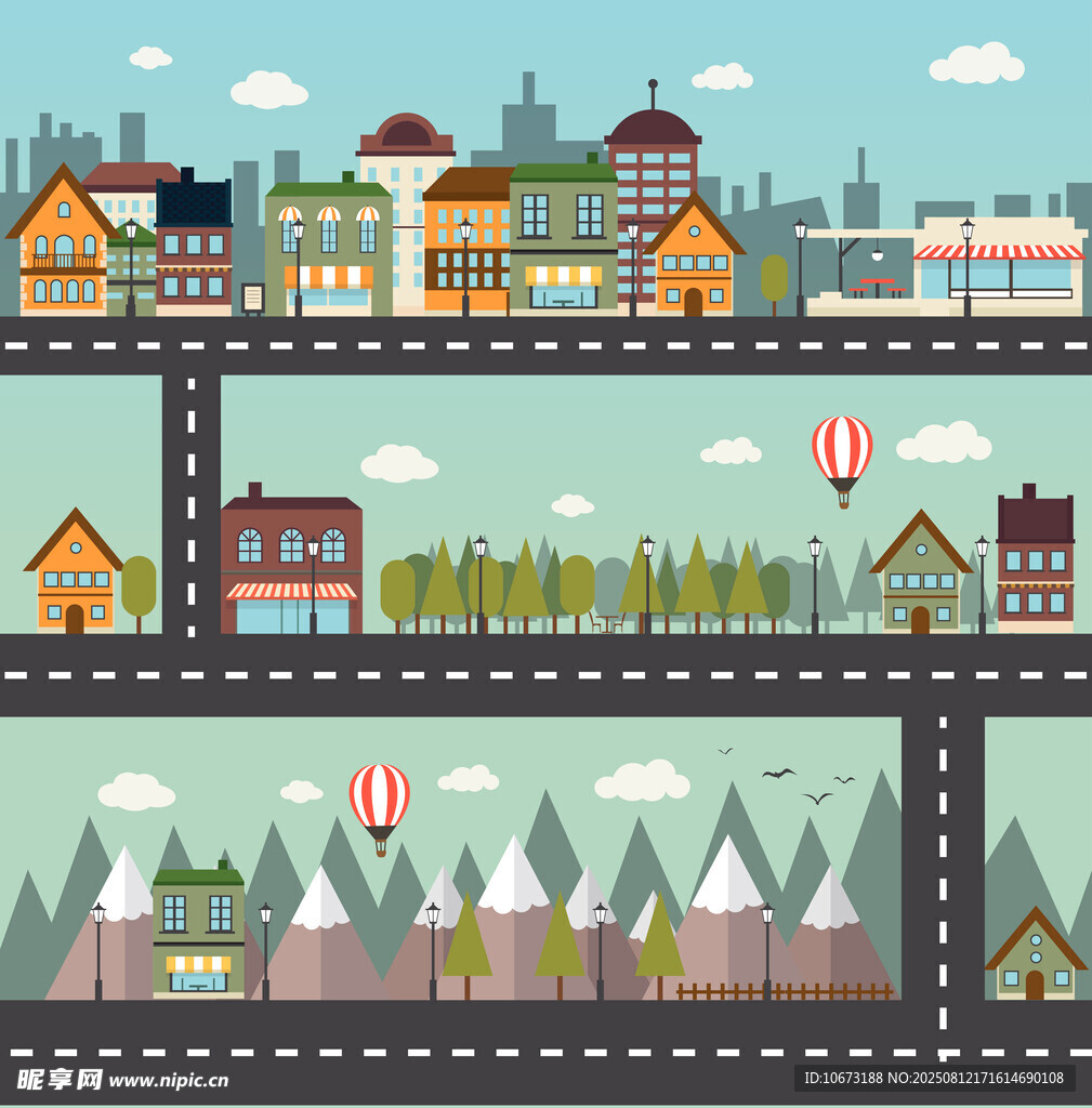 城市乡村道路风景插画