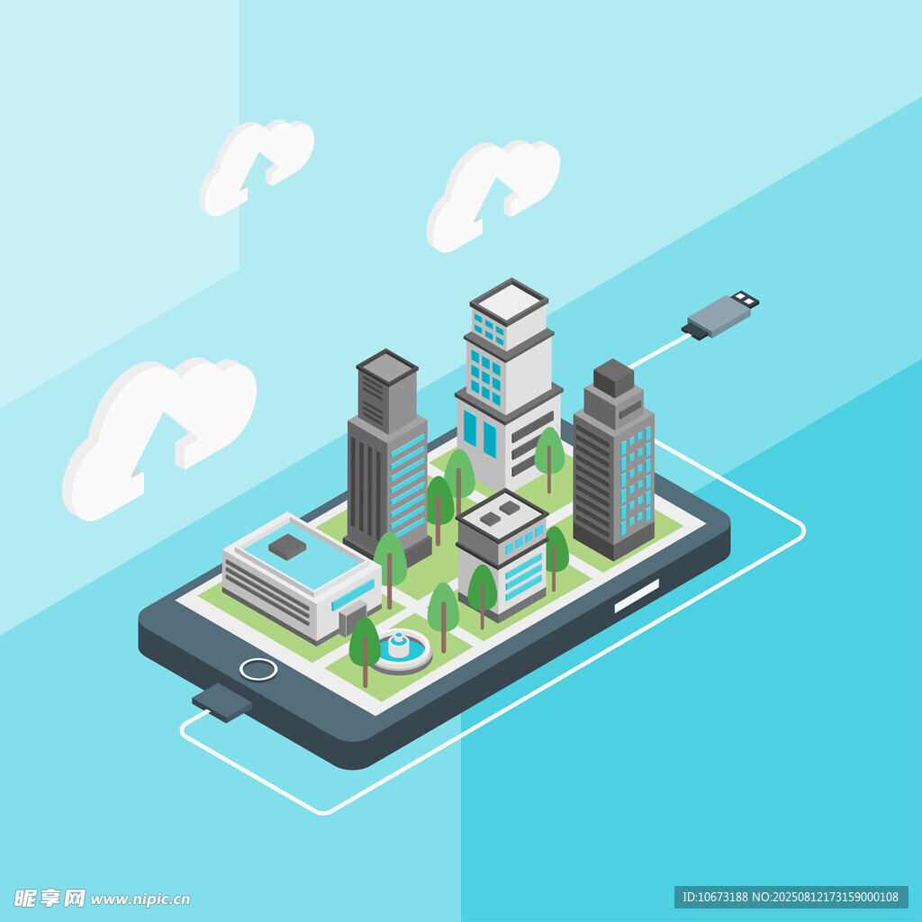 手机中的城市建筑景观