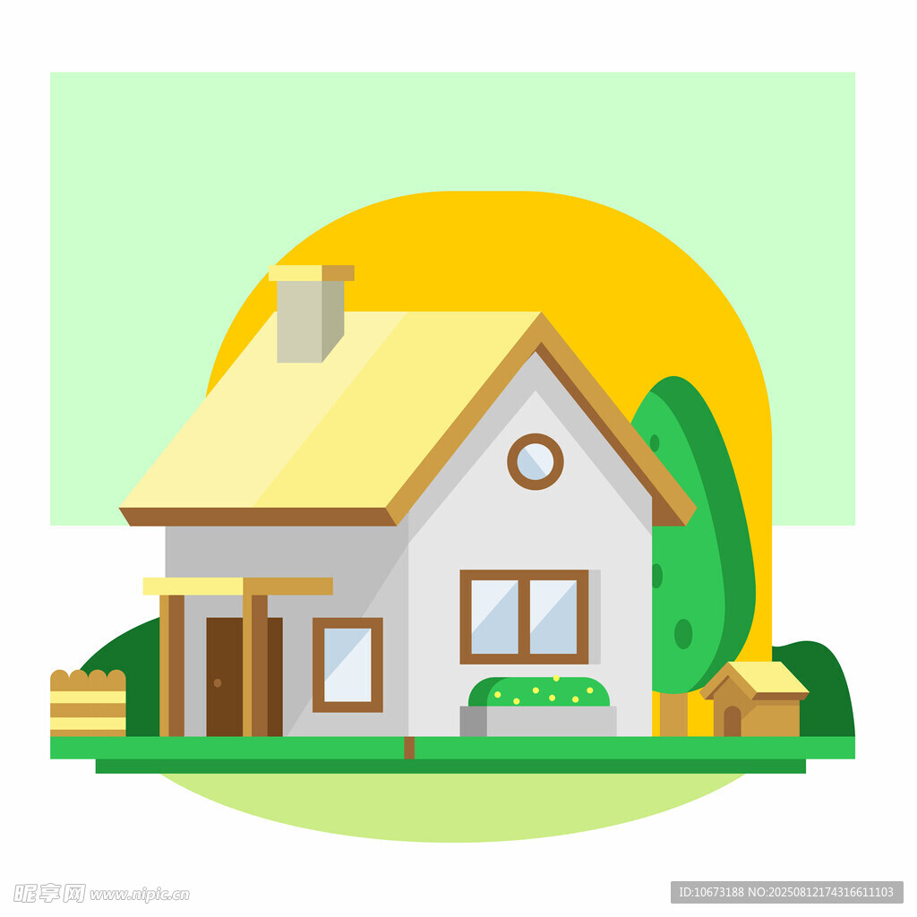 温馨小屋