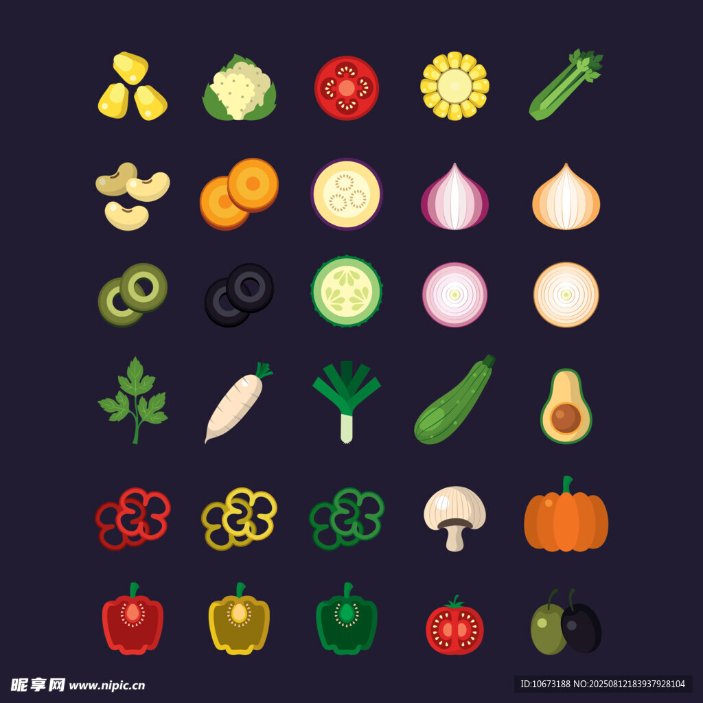 多彩蔬菜图标集