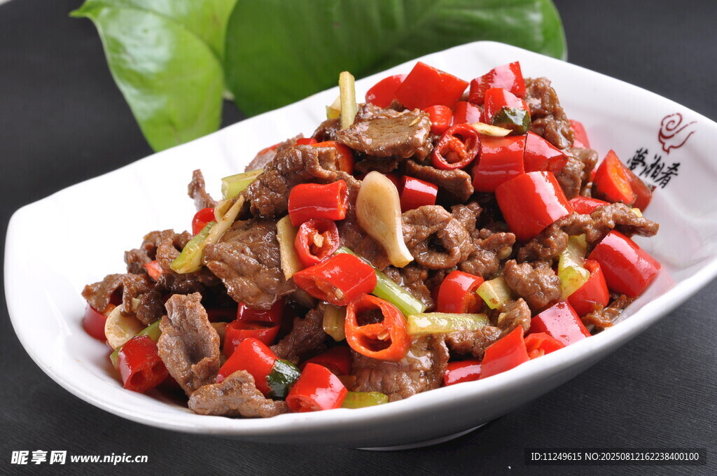 小炒黄牛肉