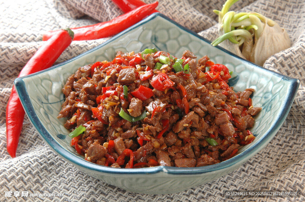 小炒黄牛肉