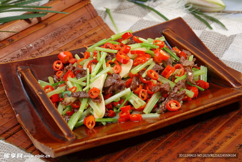 小炒黄牛肉