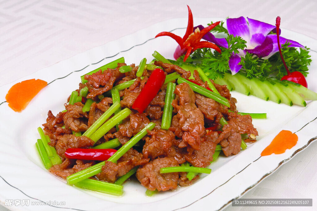 小炒黄牛肉