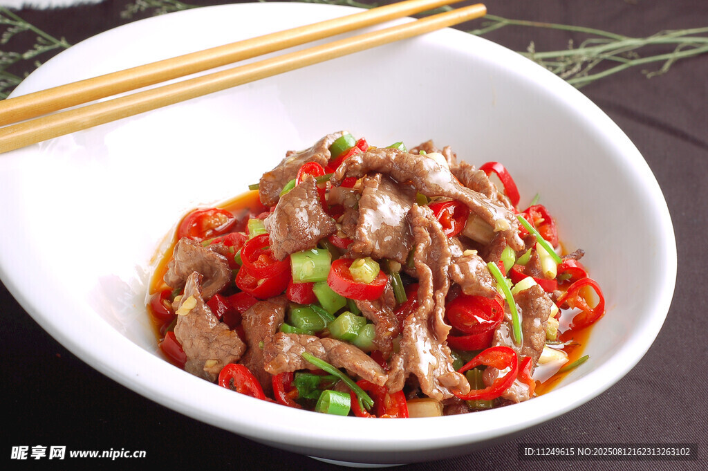小炒黄牛肉