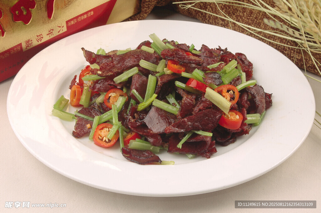 小炒腊牛肉