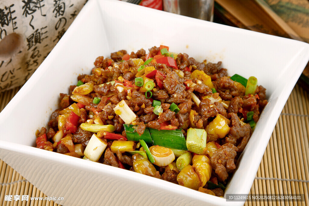 小炒黄牛肉