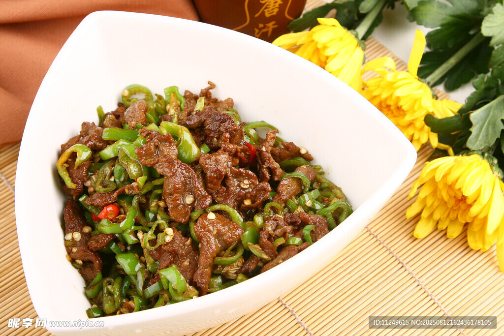 小炒黄牛肉
