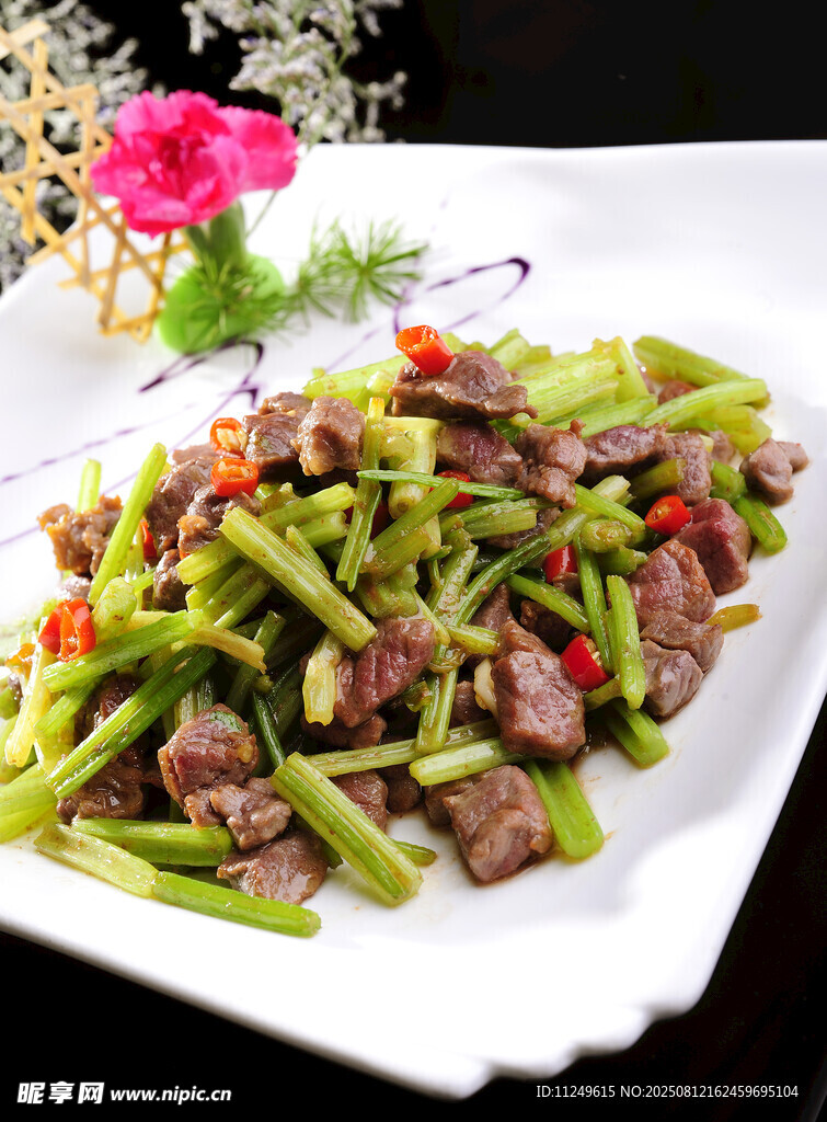 小炒黄牛肉