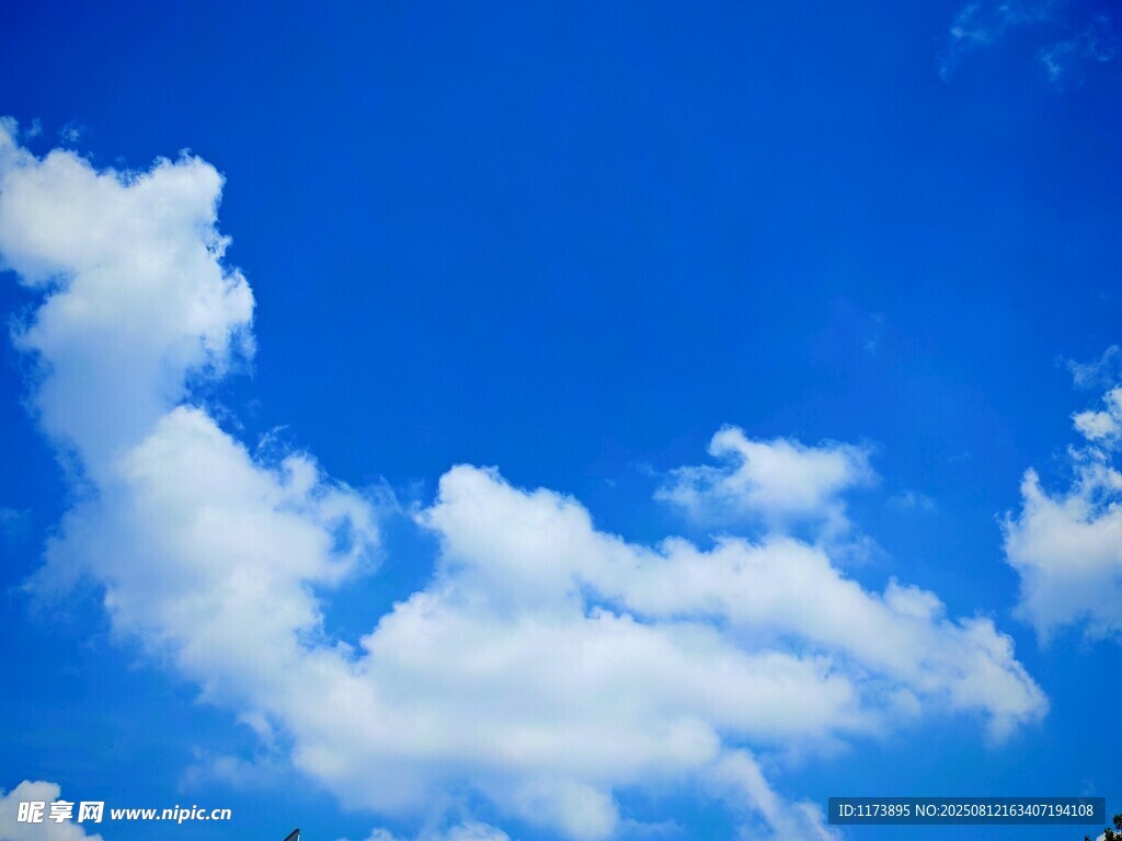 蓝天白云