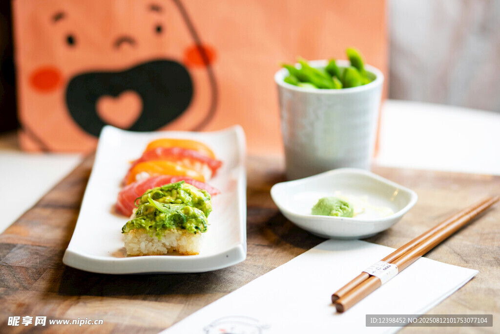 美味寿司摆盘展示