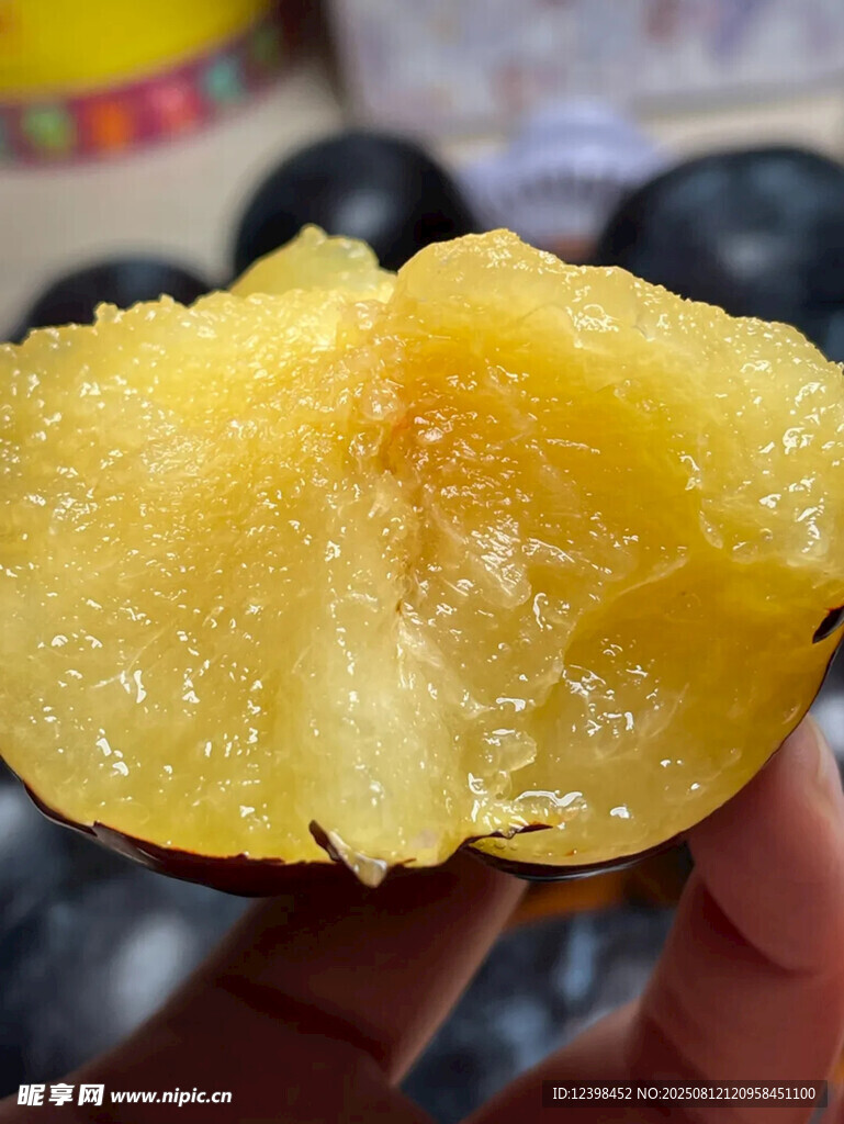 李子