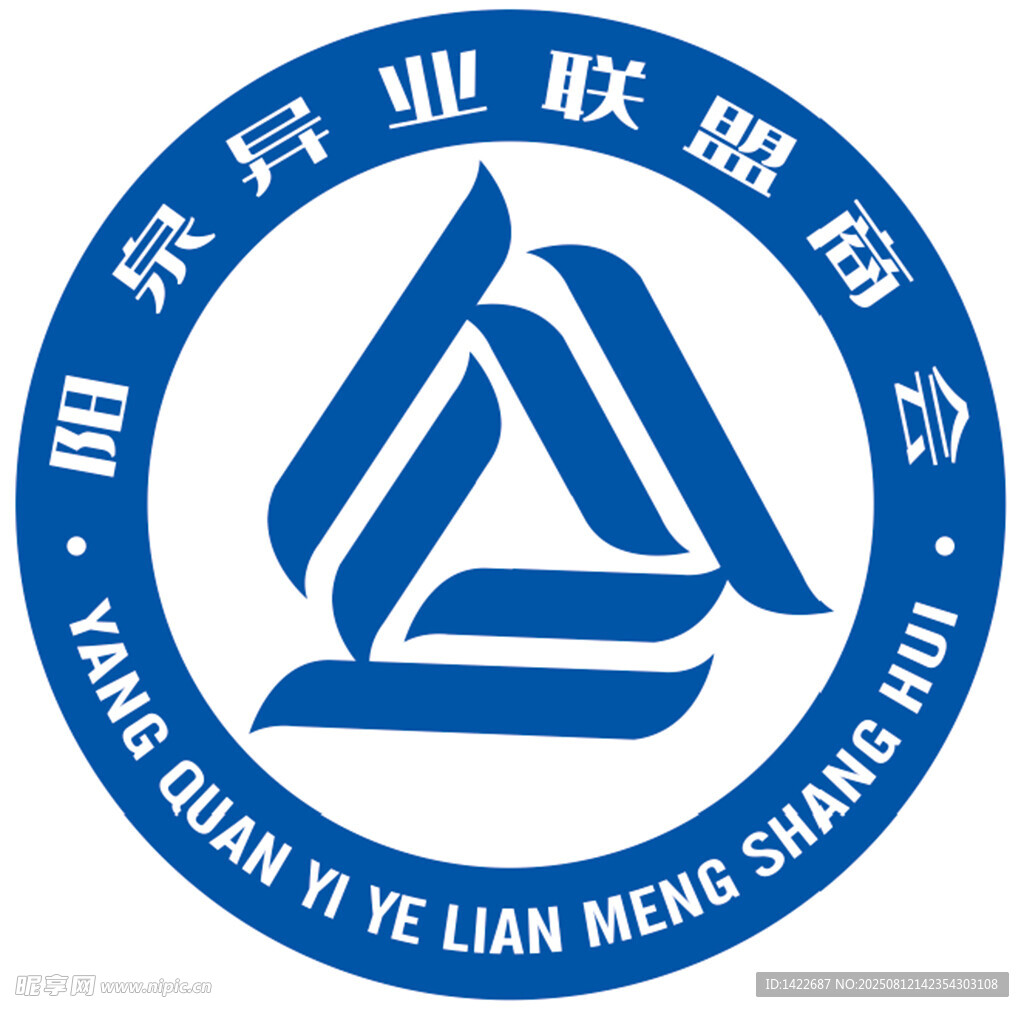 阳泉兴业联盟商行标志