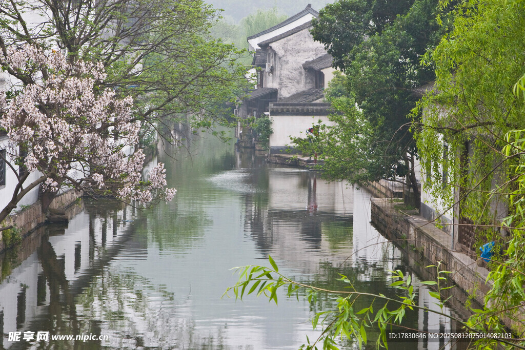 绍兴