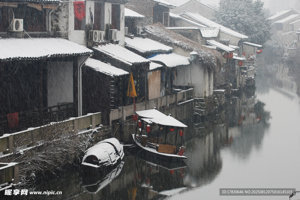 雪中的水乡