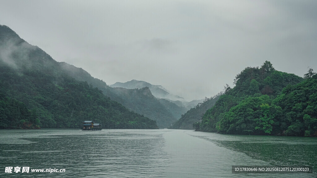 绍兴诸暨五泄景区