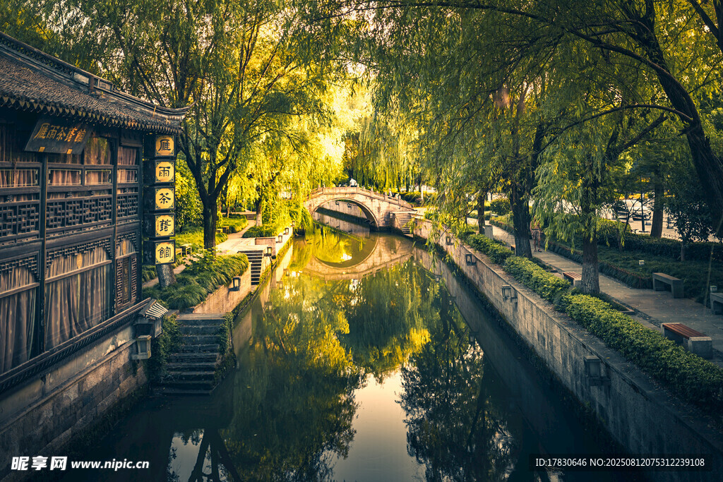 绍兴古城水道