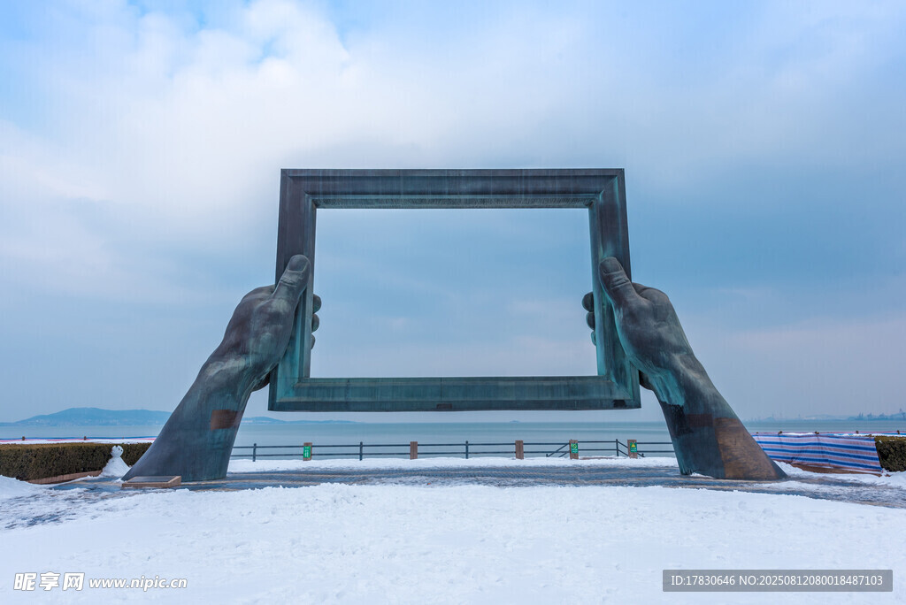 威海海滨公园
