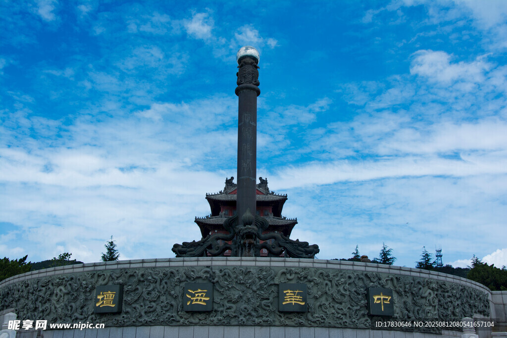 山东 A风景区刘公岛