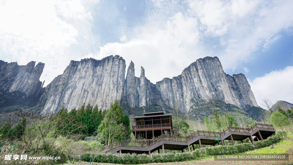 恩施大峡谷景区