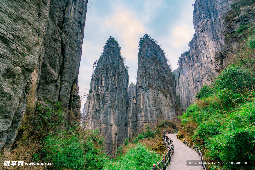 湖北恩施大峡谷景区风光
