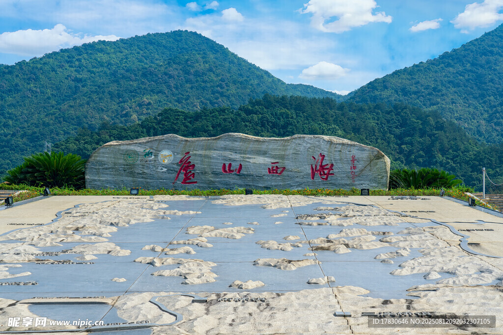 江西九江庐山西海景区大门