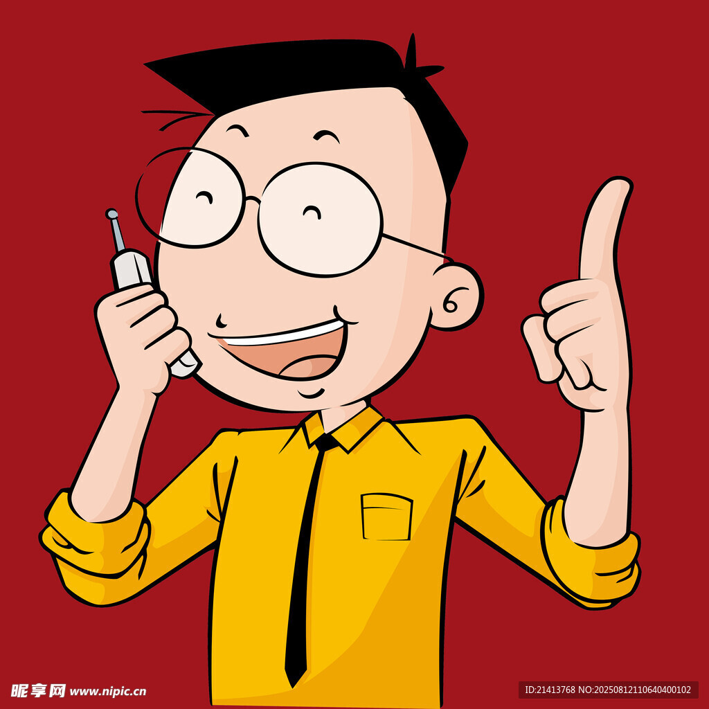 打电话的欢乐男子