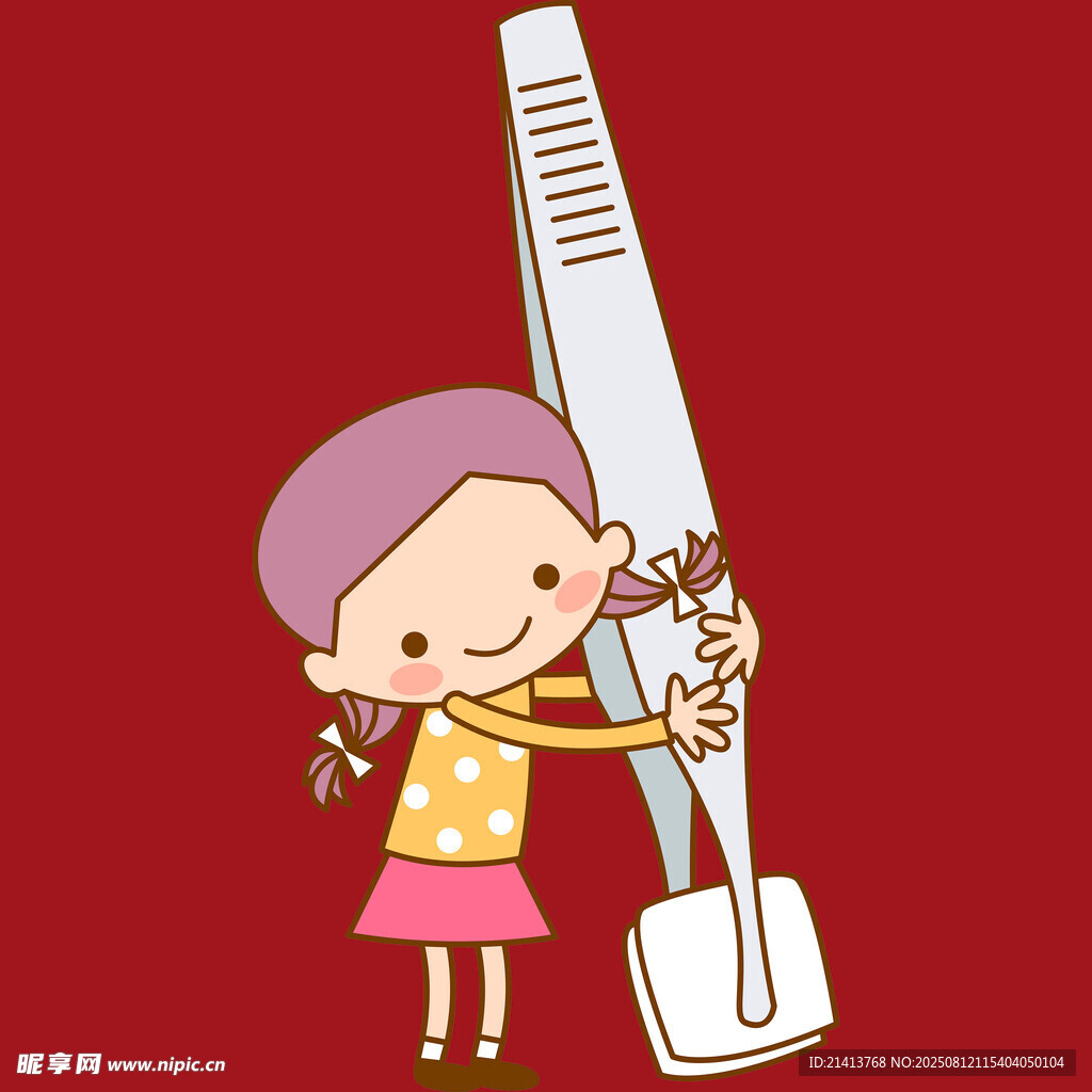 女孩开心量身高