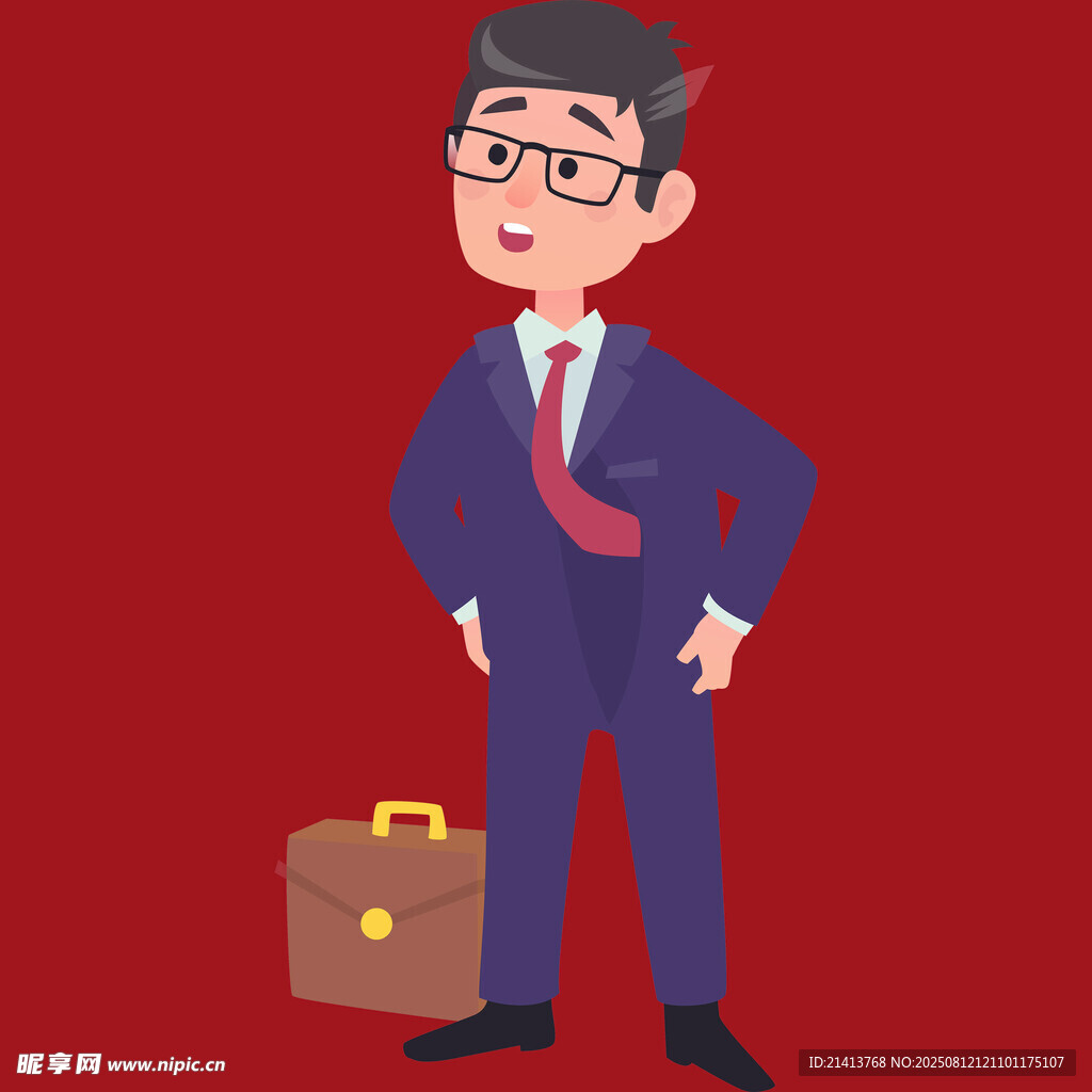 商务男士拎包自信站立