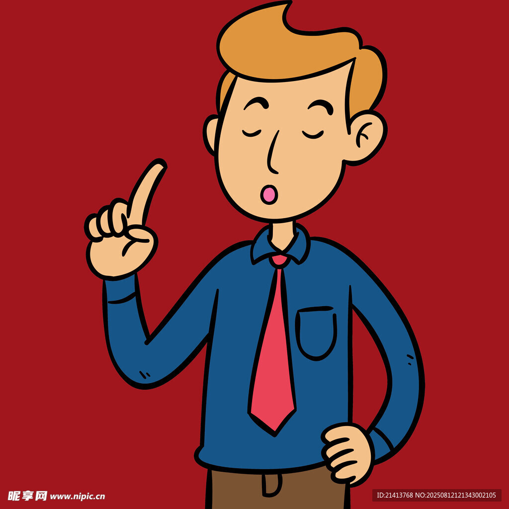 思考中的商务男士