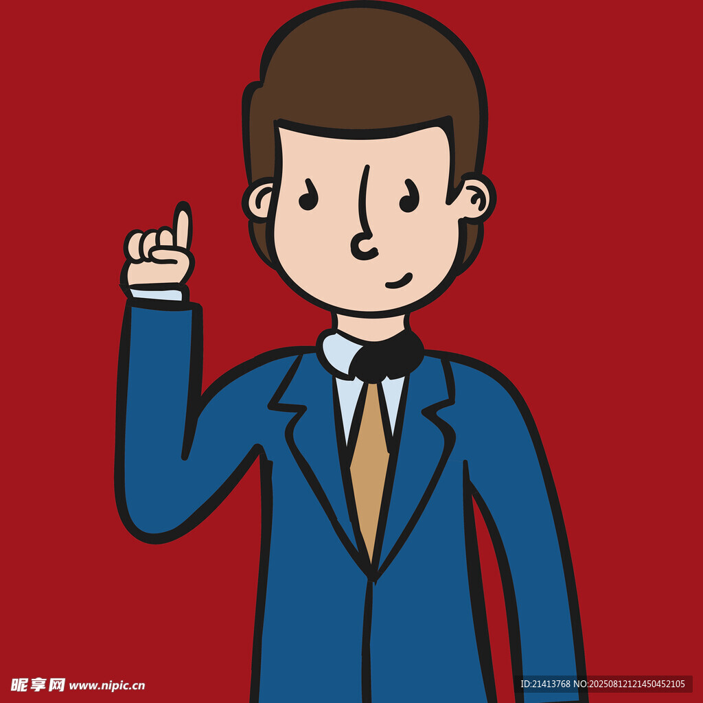 商务男士举手示意