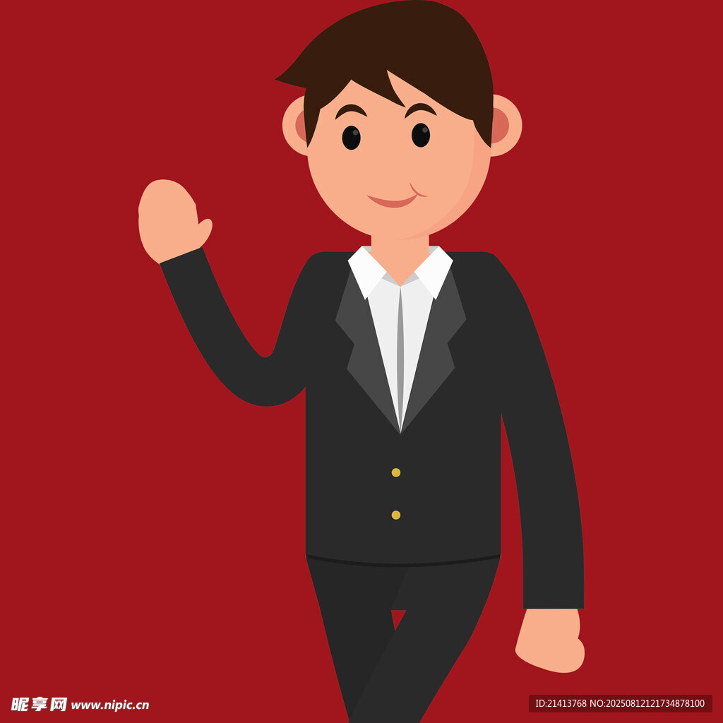 商务男士挥手示意