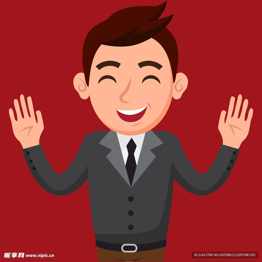 商务男士开心挥手示意