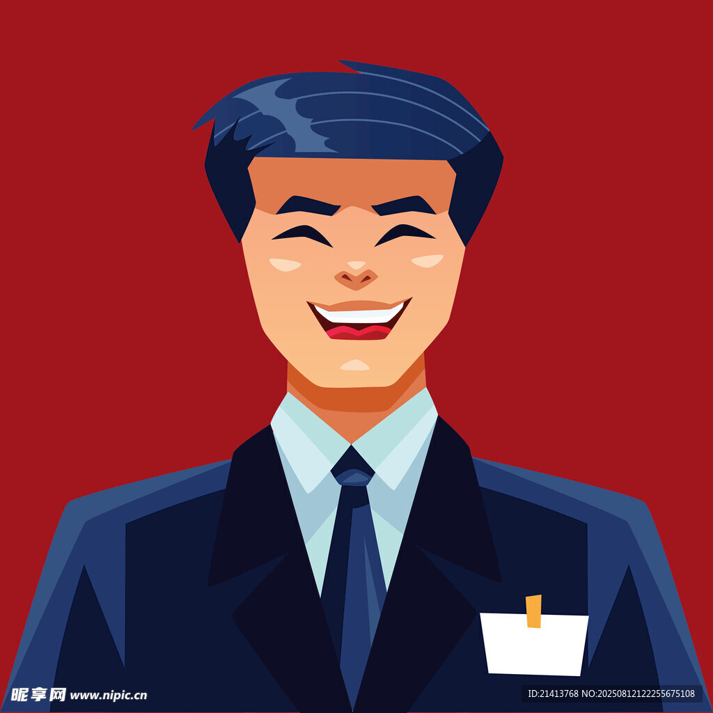 微笑的商务男士形象