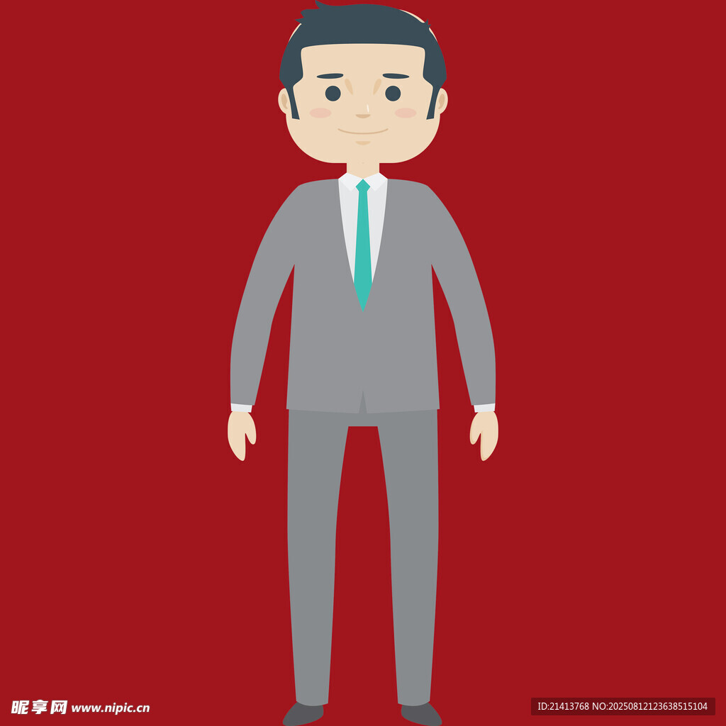 商务男士形象