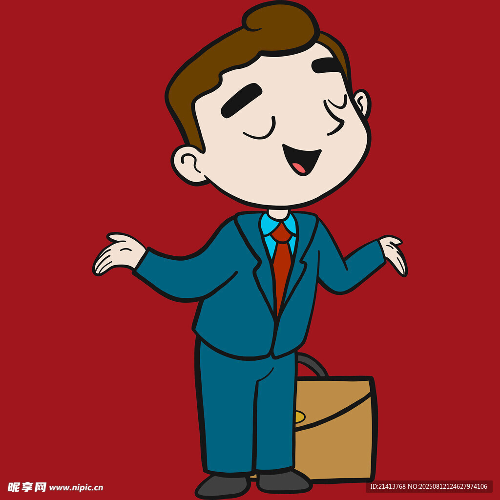 商务男士开心展示公文包