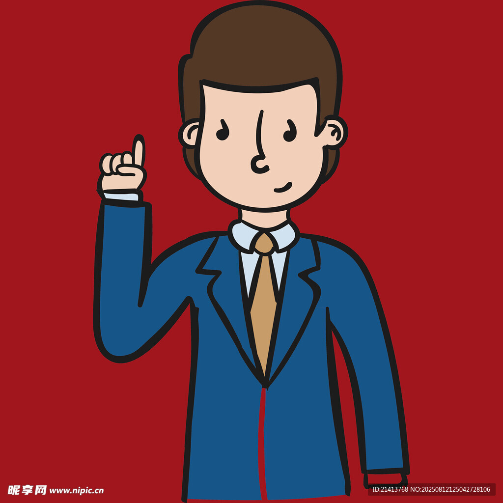 商务男士举手示意