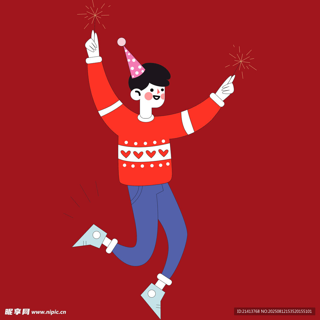 欢乐跳跃的节日庆祝者