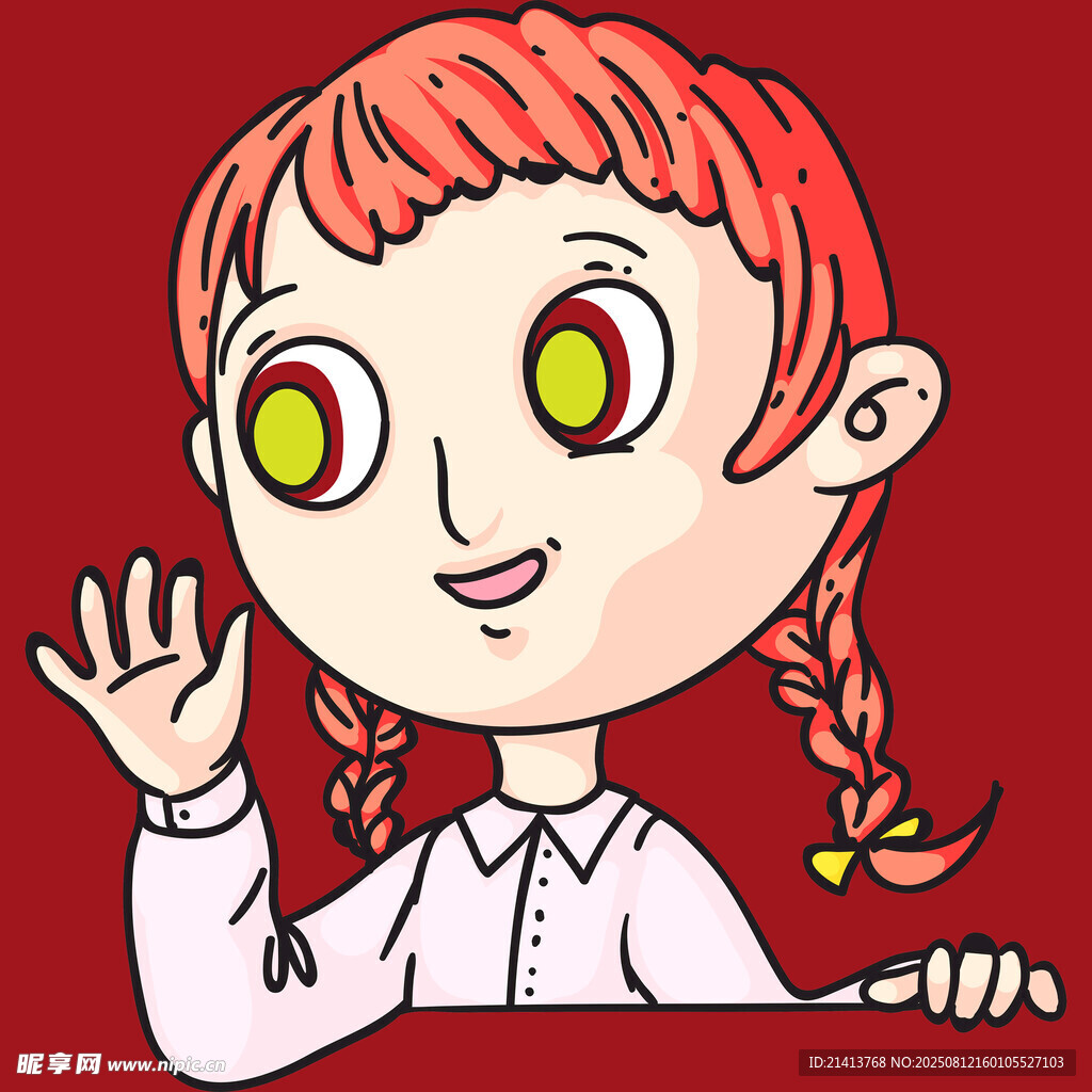 红发双辫女孩挥手示意