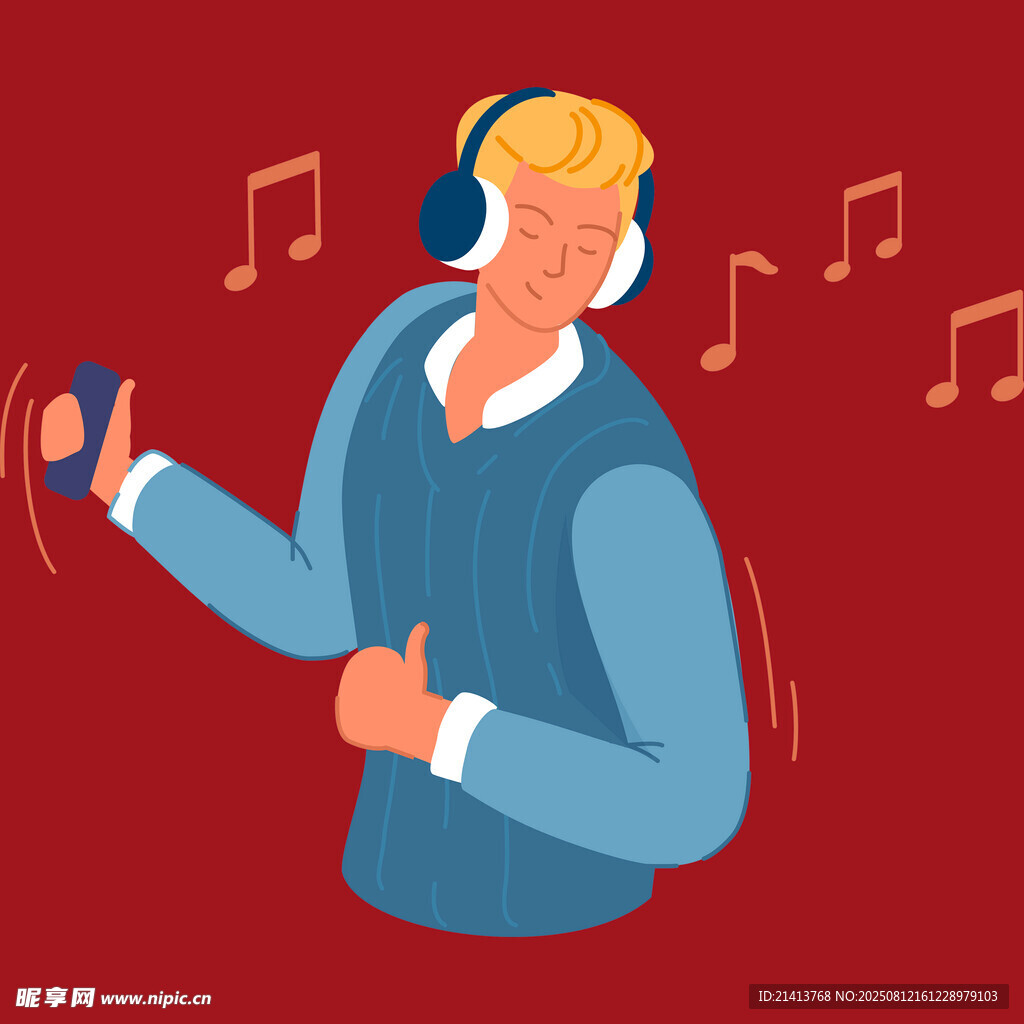 男子戴耳机随音乐欢快舞动