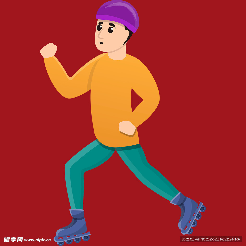 轮滑少年活力开滑