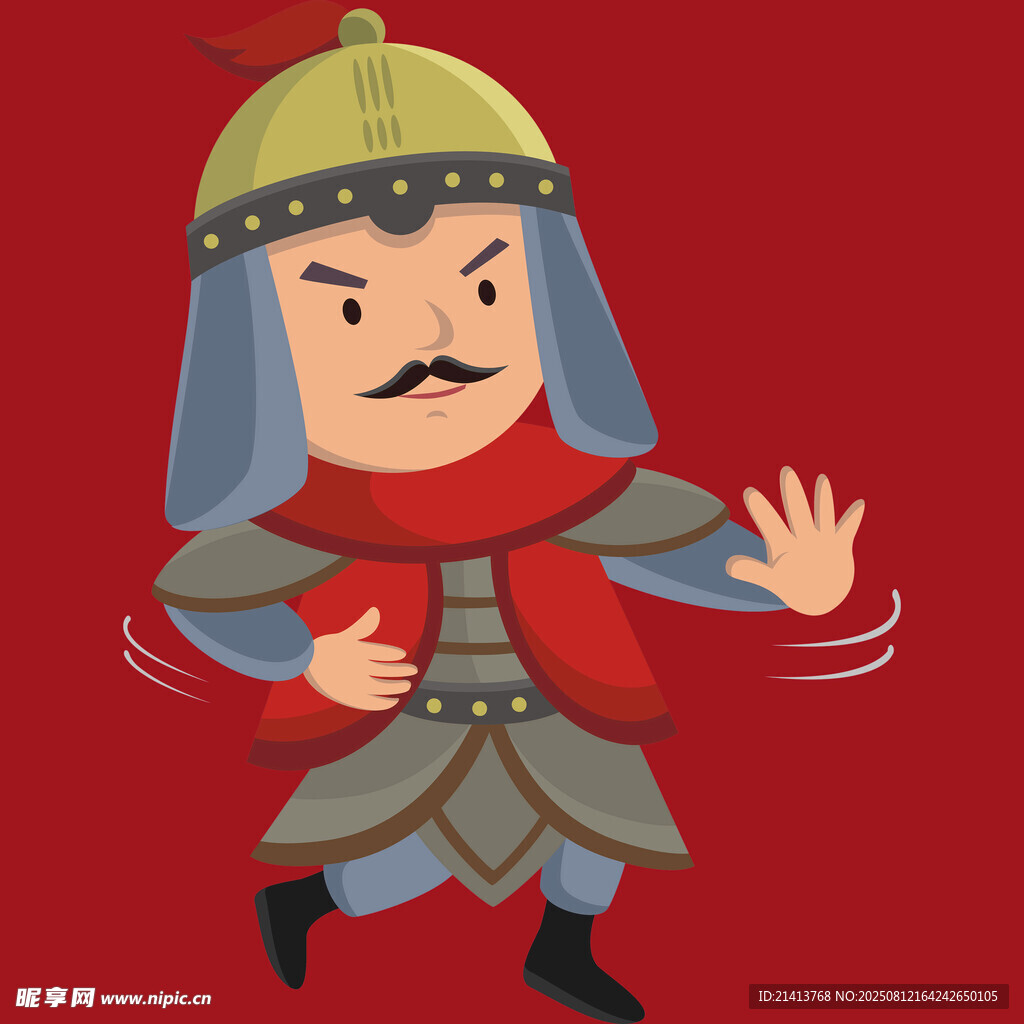 古代武将形象插画