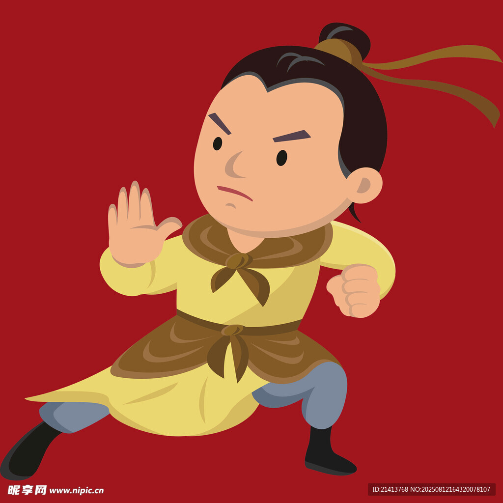 功夫小子摆出武术姿势