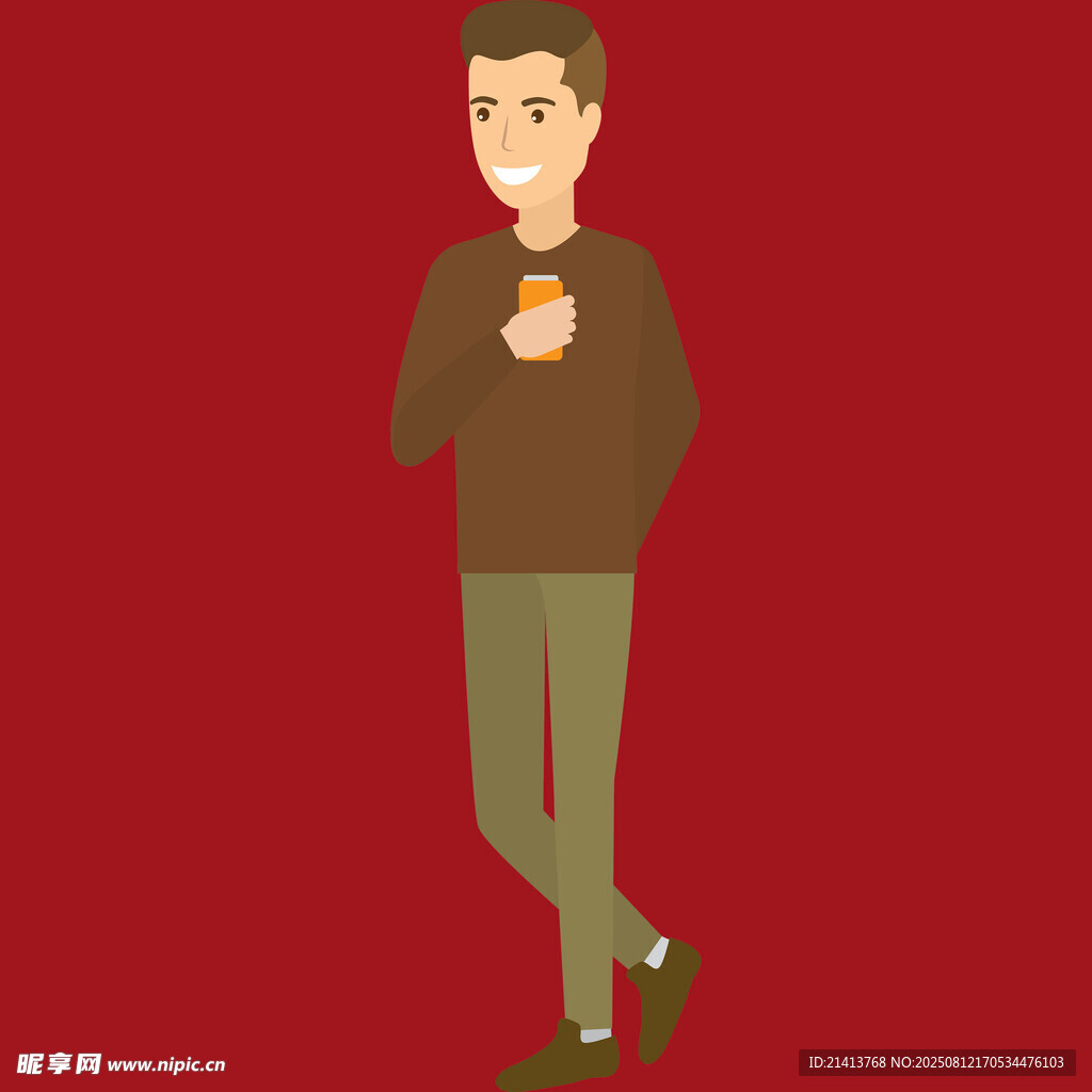 手持奖杯的自信男士