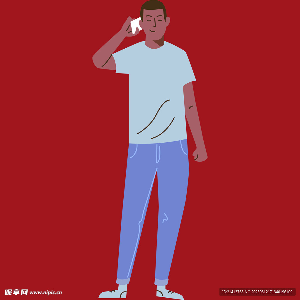 男子手持手机打电话