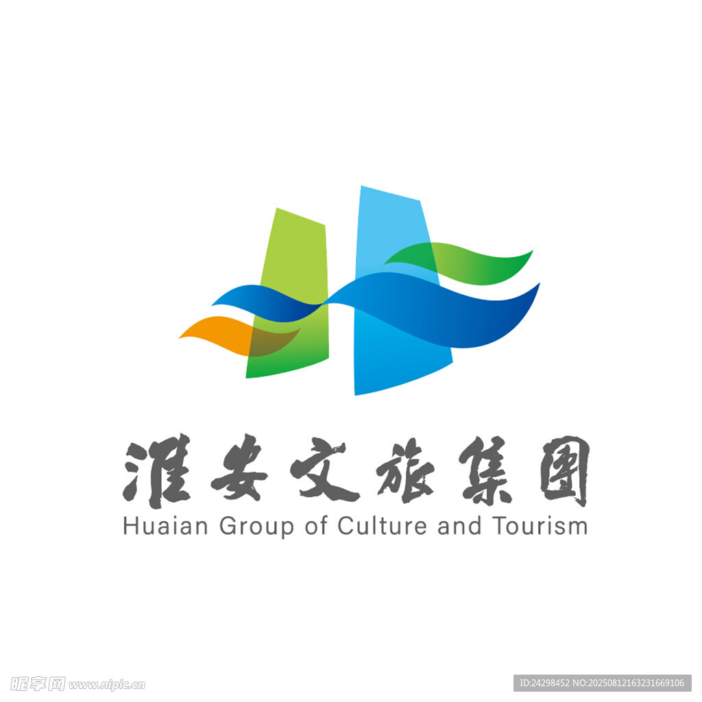 淮安文旅 矢量logo