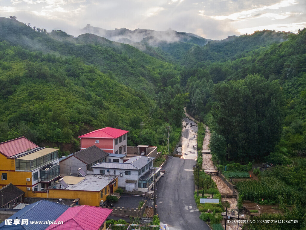 山间村落