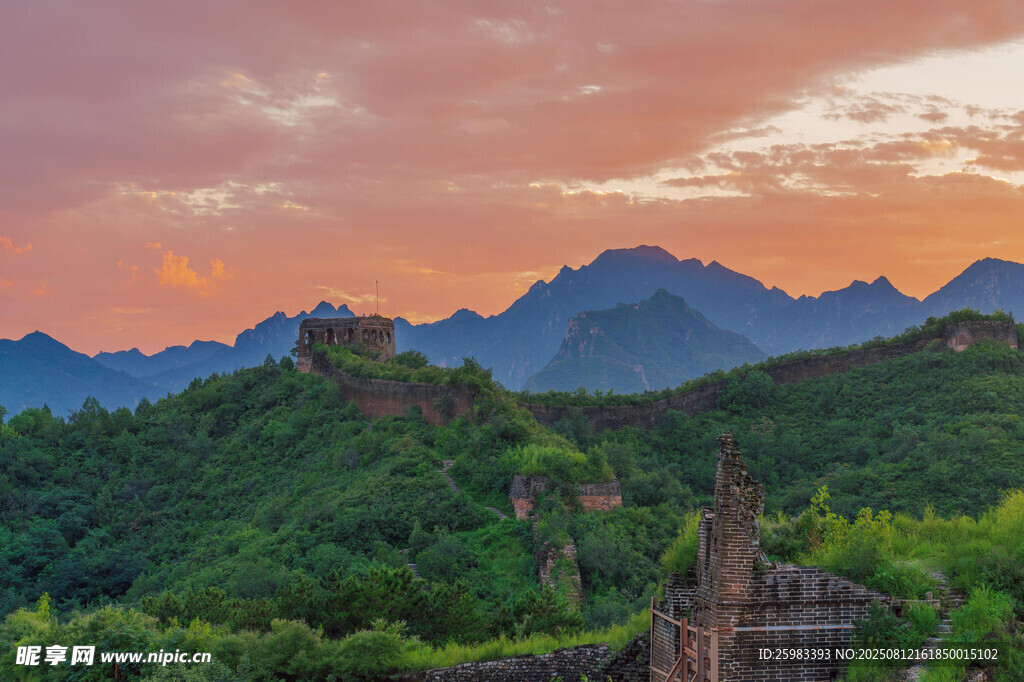 长城