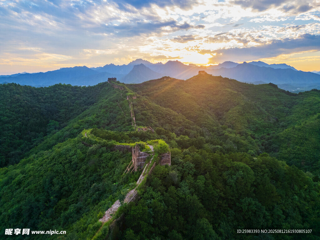 长城